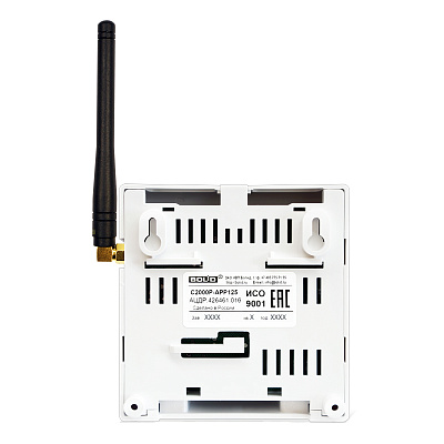 картинка Болид С2000Р-АРР125 Адресный радиорасширитель от компании Intant